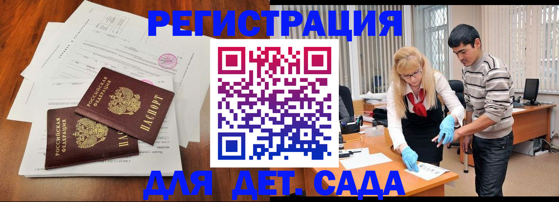 форма 3 в Фролово