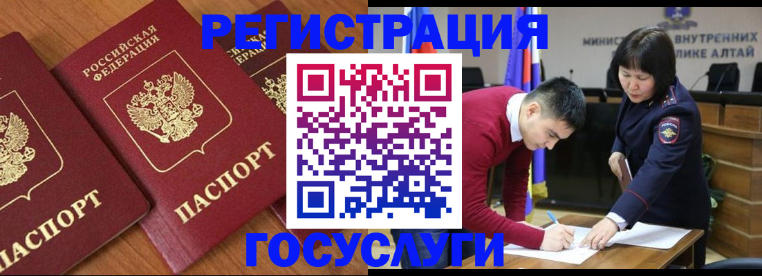 форма 3 в Фролово